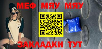 МДМА Апрелевка