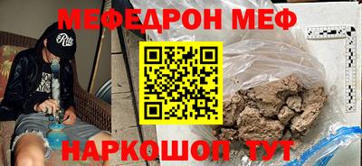 хмурый Аргун