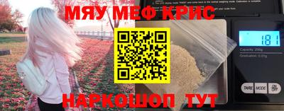 МДМА Апрелевка
