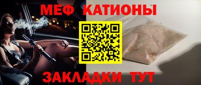 хмурый Аргун