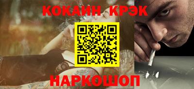 хмурый Аргун