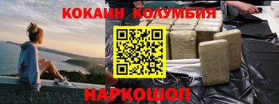 хмурый Аргун