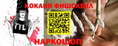 бутират Апшеронск