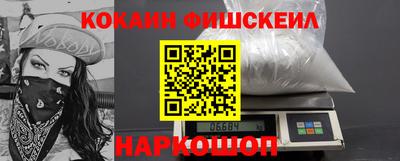 бутират Апшеронск