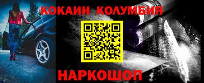 хмурый Аргун