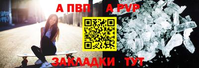 хмурый Аргун