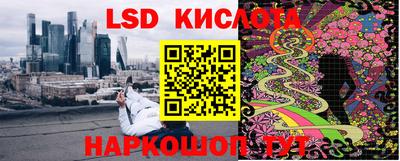 хмурый Аргун