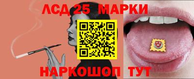 МДМА Апрелевка