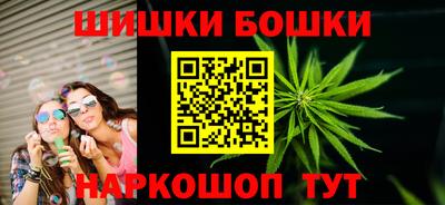 хмурый Аргун