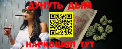 хмурый Аргун
