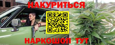 МДМА Апрелевка