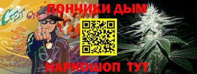хмурый Аргун