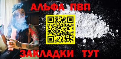 МДМА Апрелевка