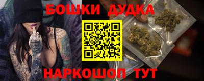 хмурый Аргун