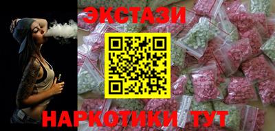 МДМА Апрелевка