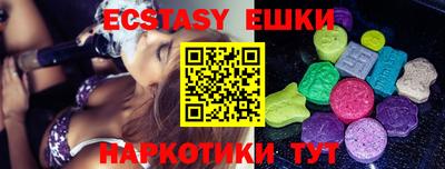 хмурый Аргун