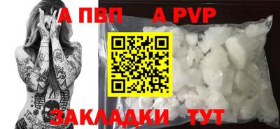МДМА Апрелевка