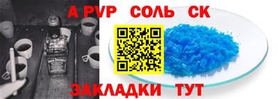 хмурый Аргун
