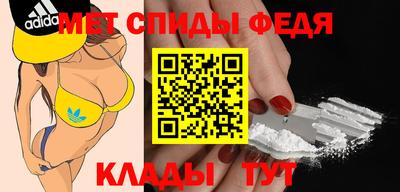 МДМА Апрелевка