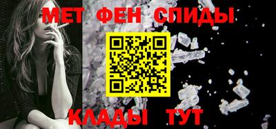 МДМА Апрелевка
