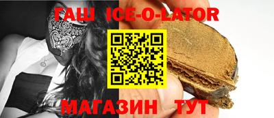хмурый Аргун