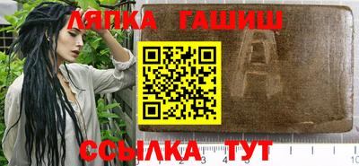 МДМА Апрелевка