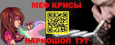 хмурый Аргун