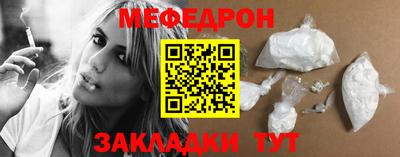 МДМА Апрелевка